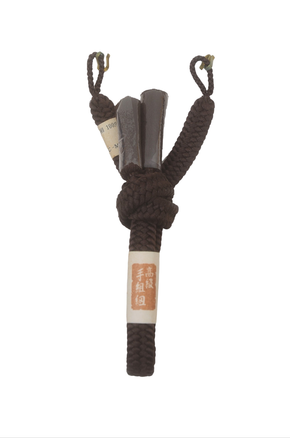 Coat cord (Haori himo) / M-AC #793