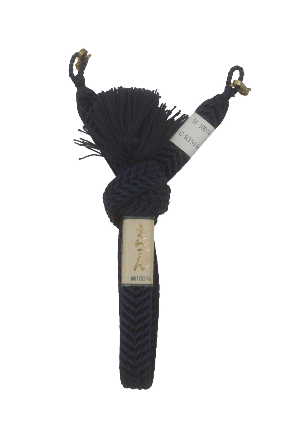 Coat cord (Haori himo) / M-AC #785