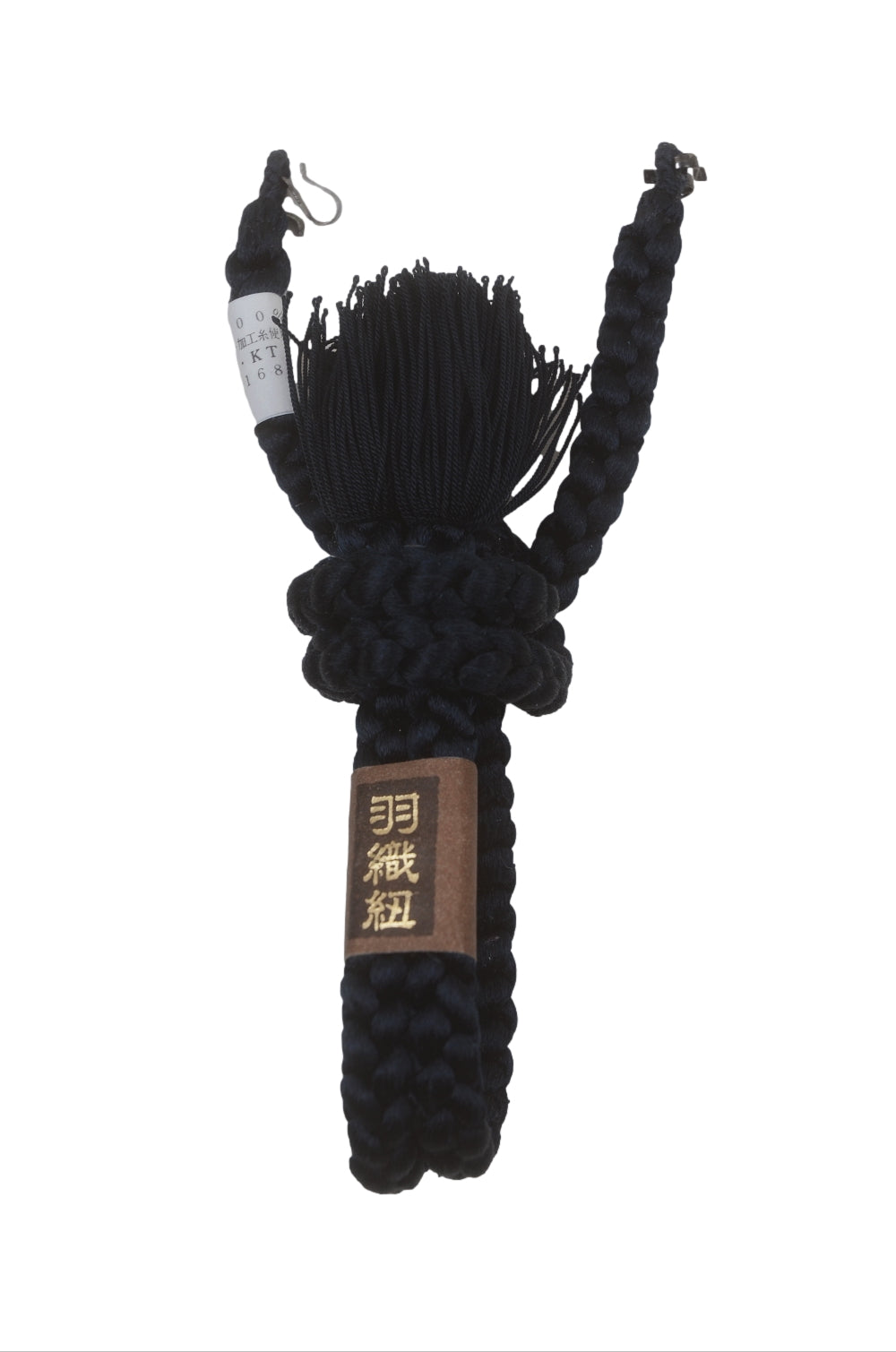 Coat cord (Haori himo) / M-AC #795