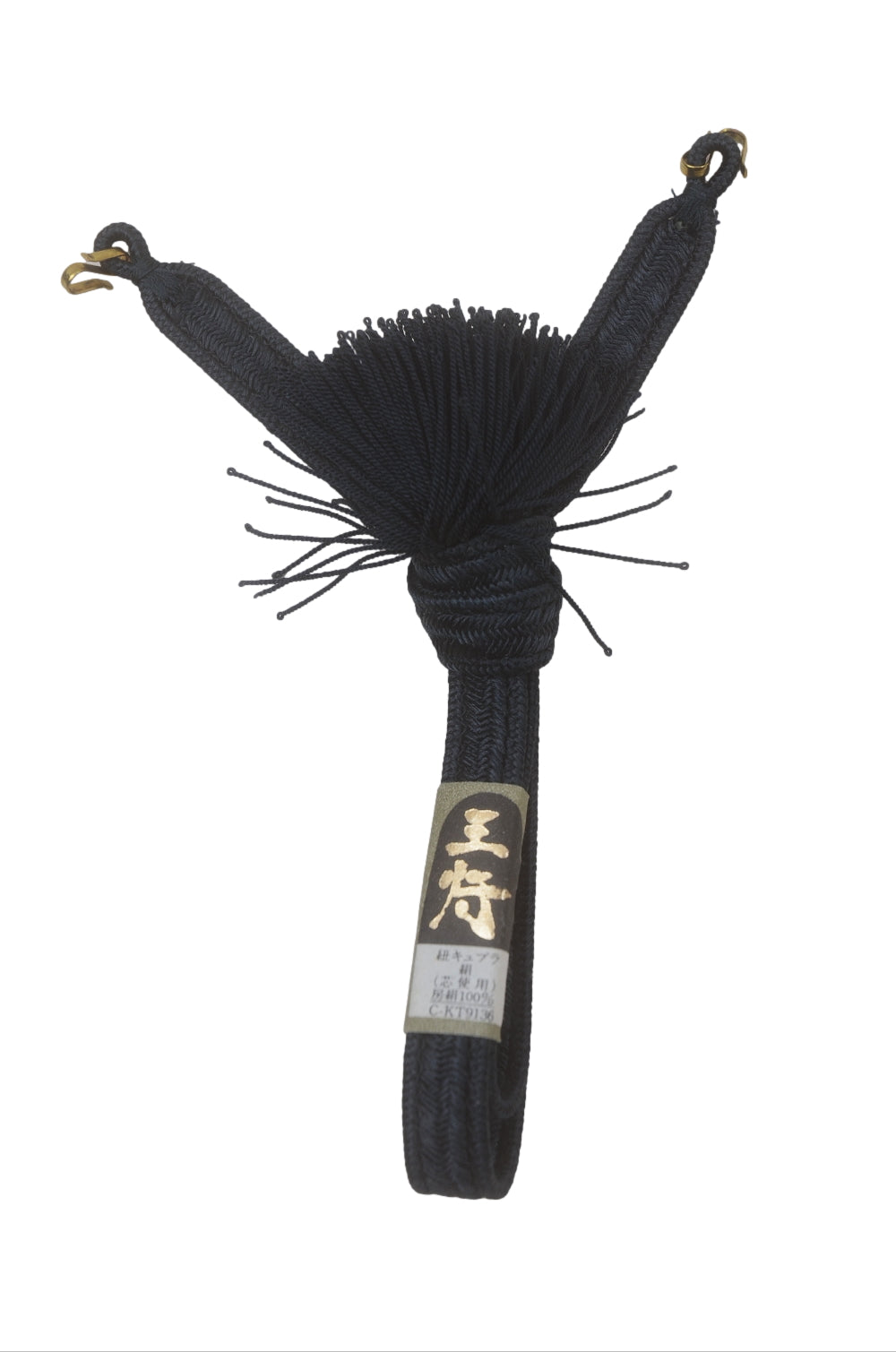 Coat cord (Haori himo) / M-AC #797