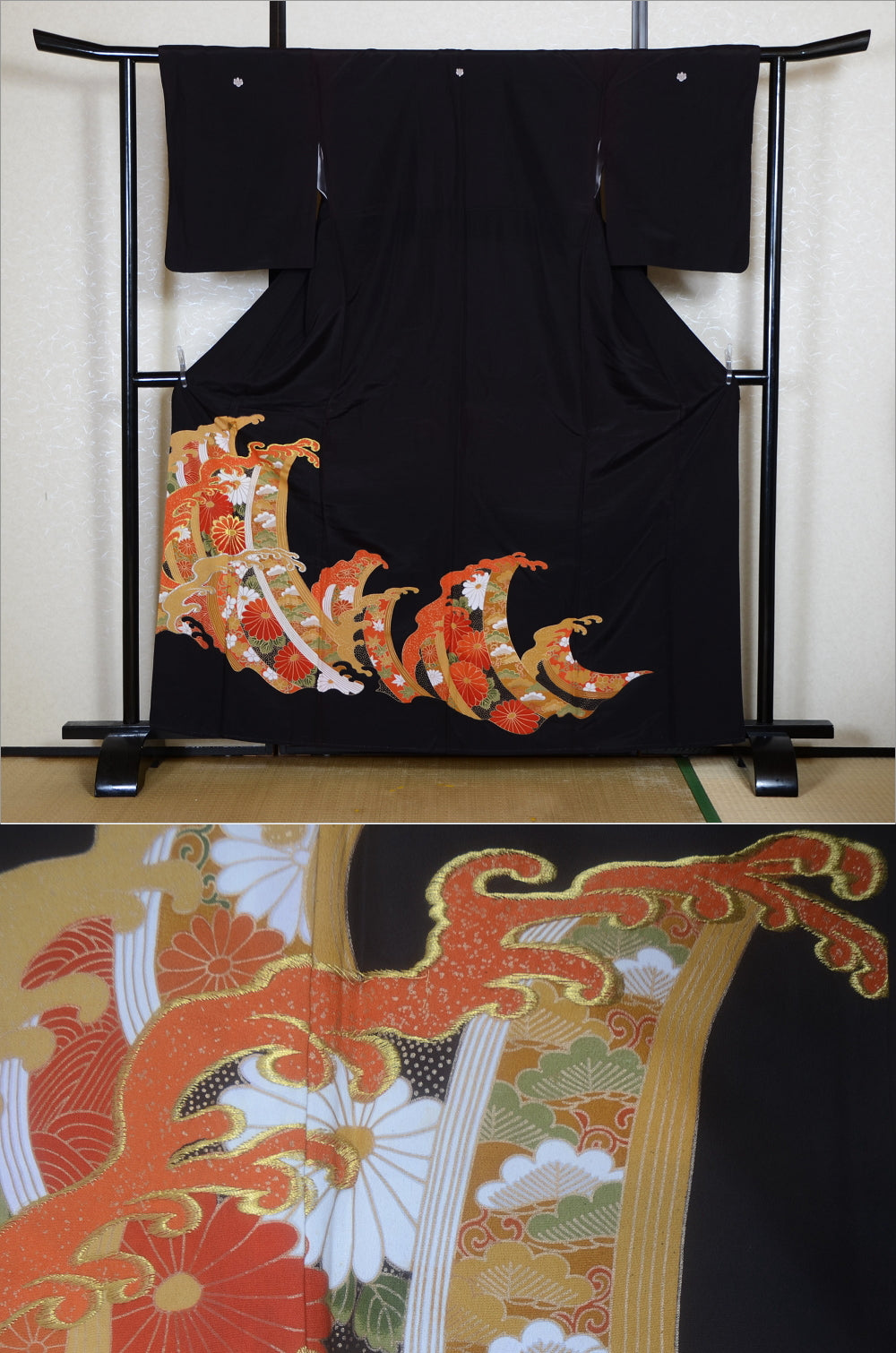 Japanese kimono / BK #840