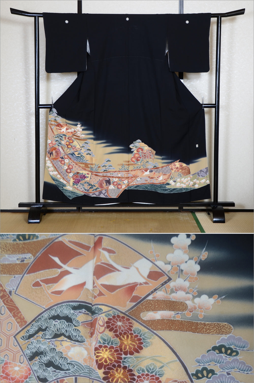 Japanese kimono / BK #866