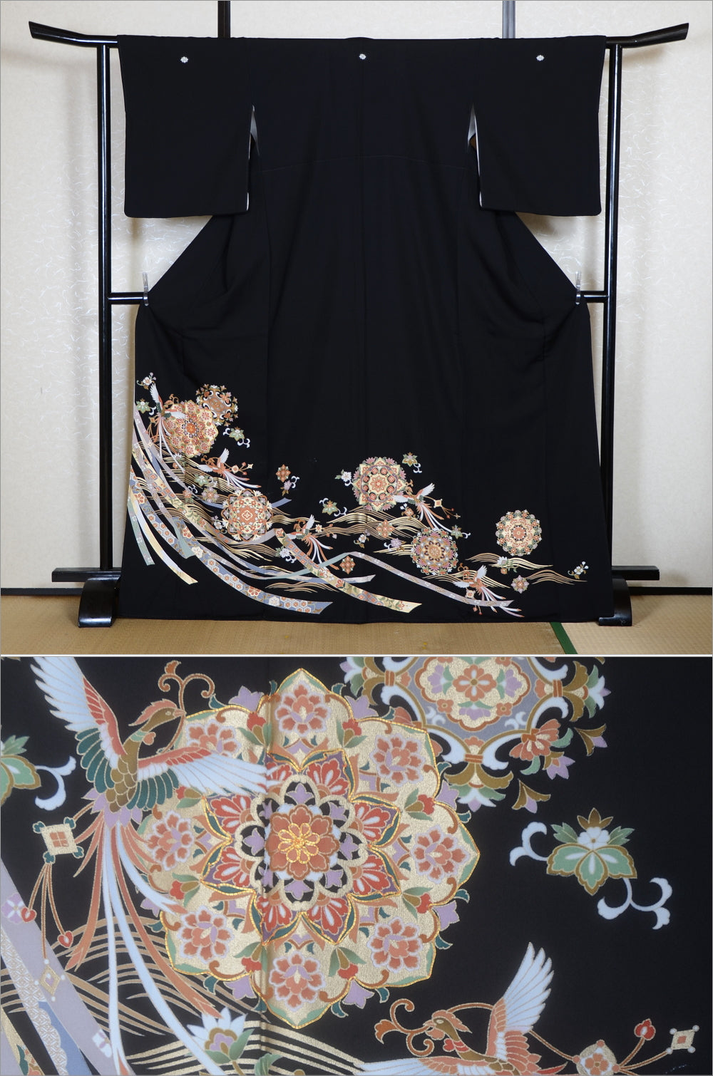 Japanese kimono / BK #875