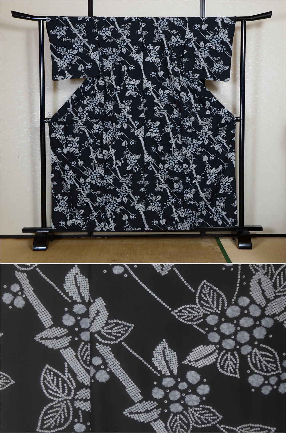 Japanese kimono / PK #971