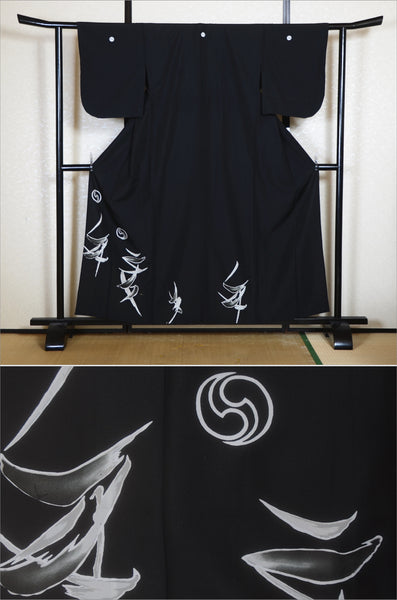 Japanese kimono / BK #890