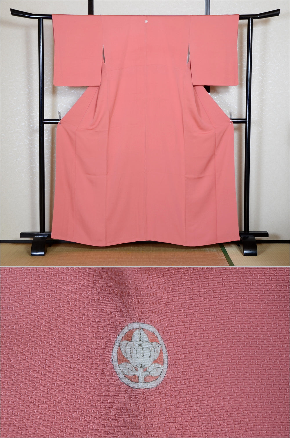 Japanese kimono / SK #1-777