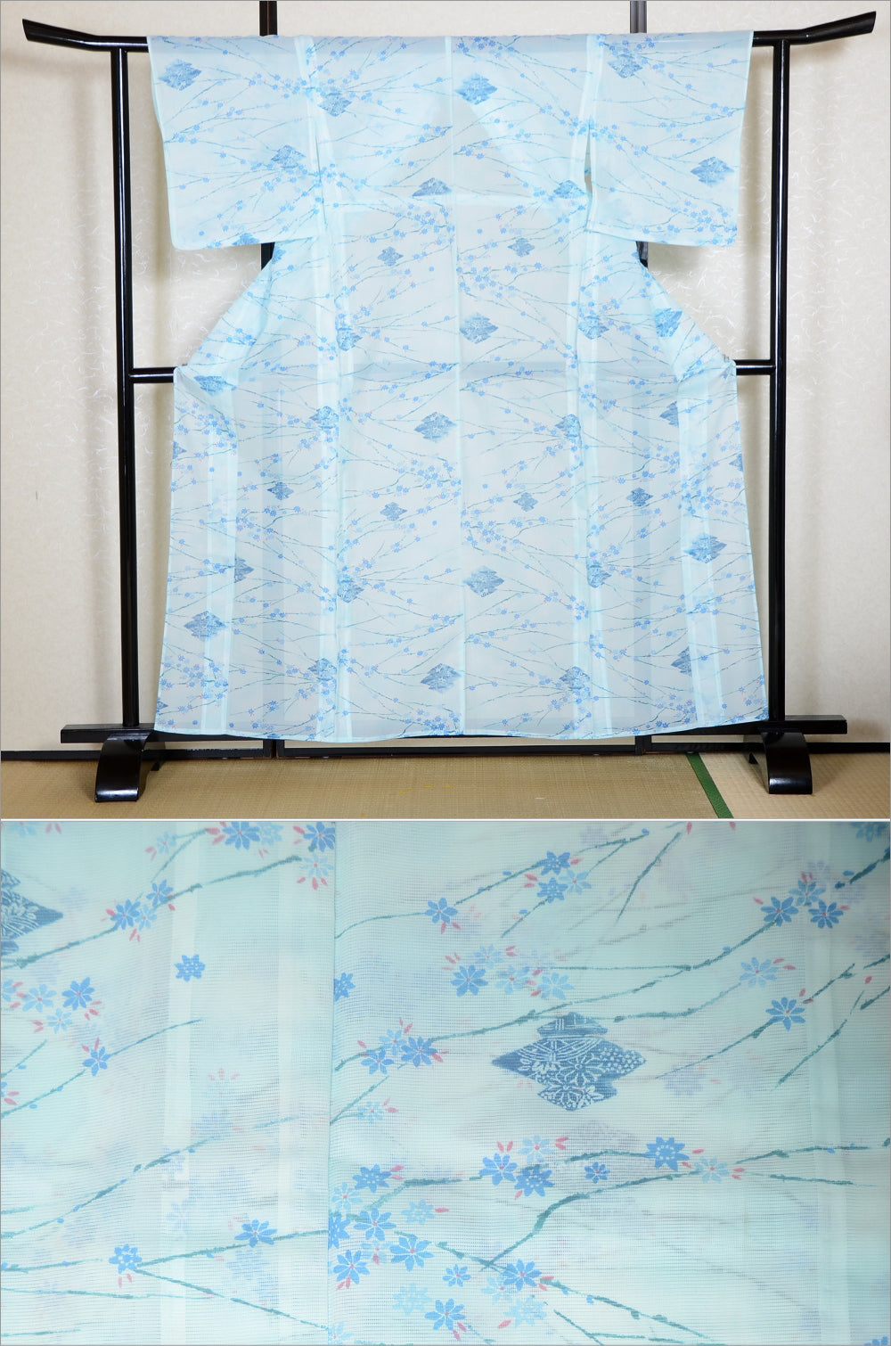 Japanese summer kimono / PK #623