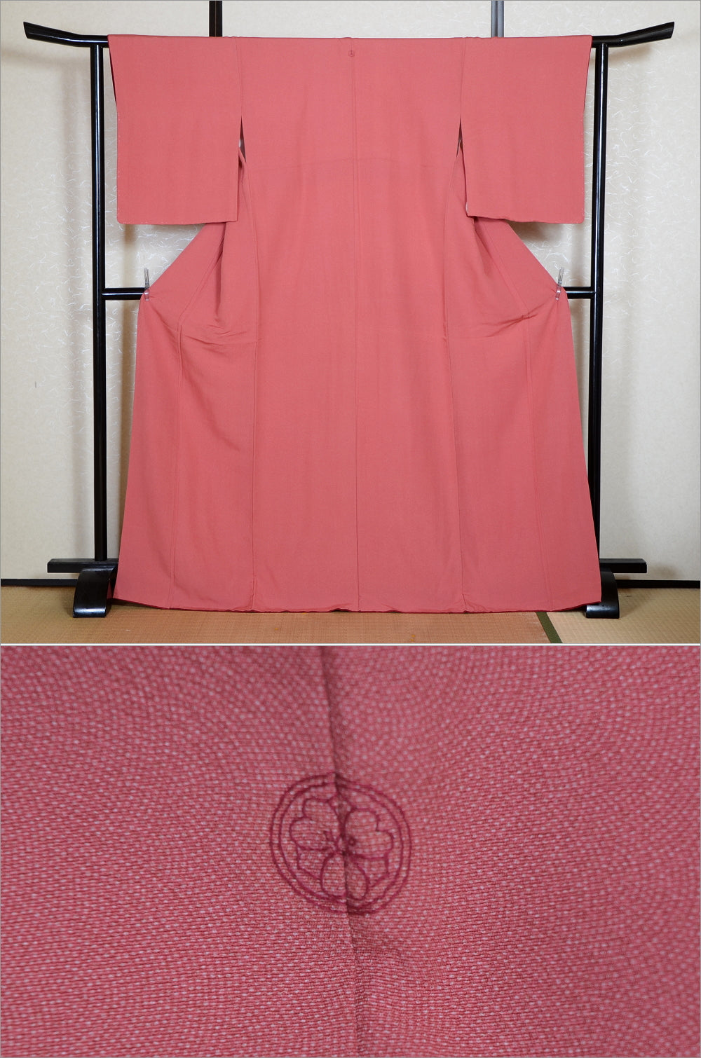 Japanese kimono / SK #1-809