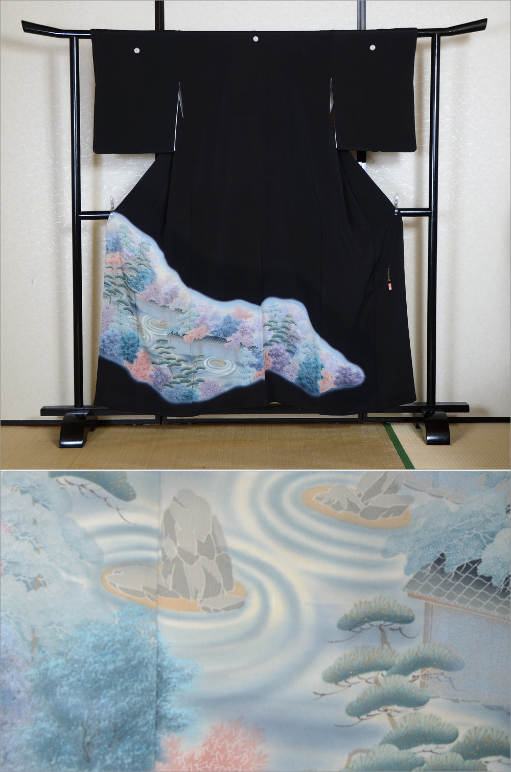 Japanese kimono / BK #797