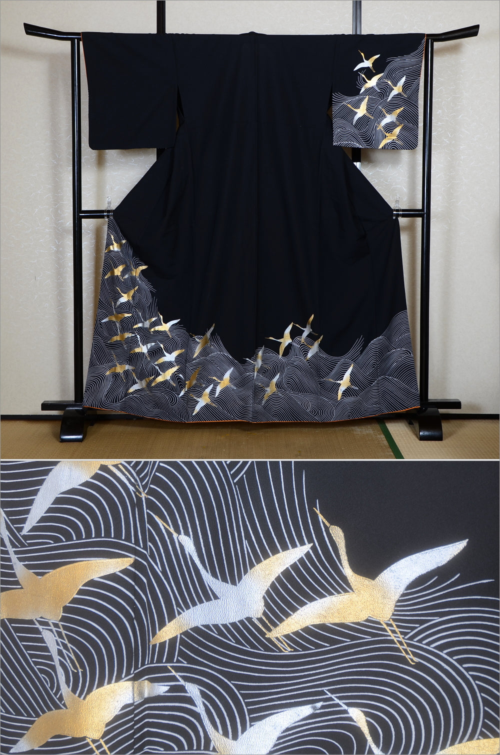 Japanese kimono / PK #941