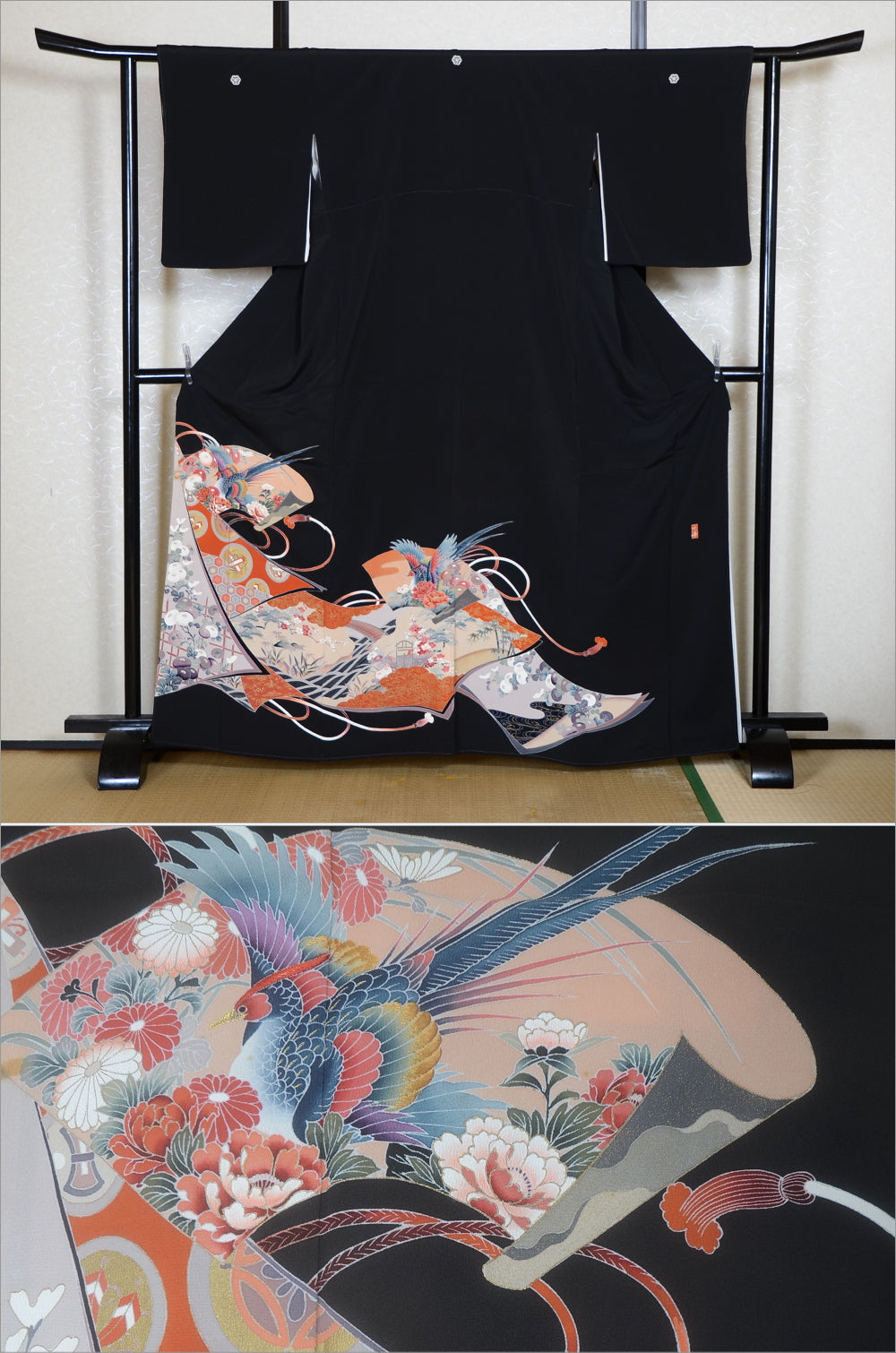 Japanese kimono / BK #873
