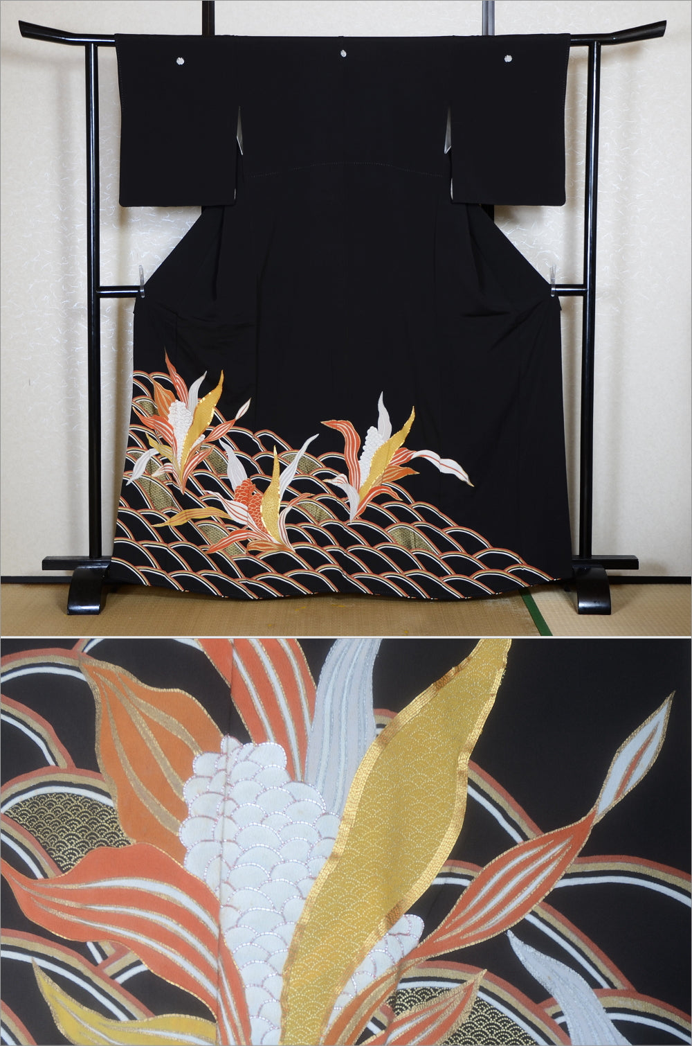 Japanese kimono / BK #845