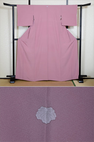 Japanese kimono / SK #1-759