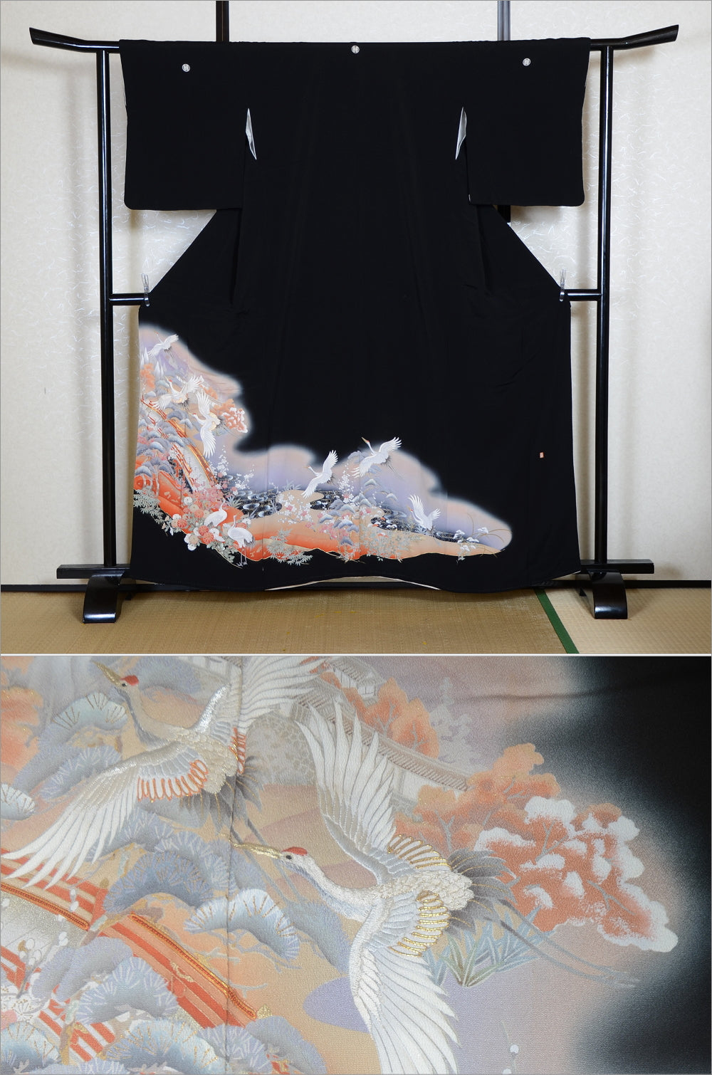 Japanese kimono / BK #800