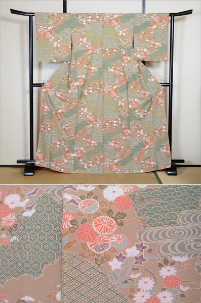 Japanese kimono / PK #939