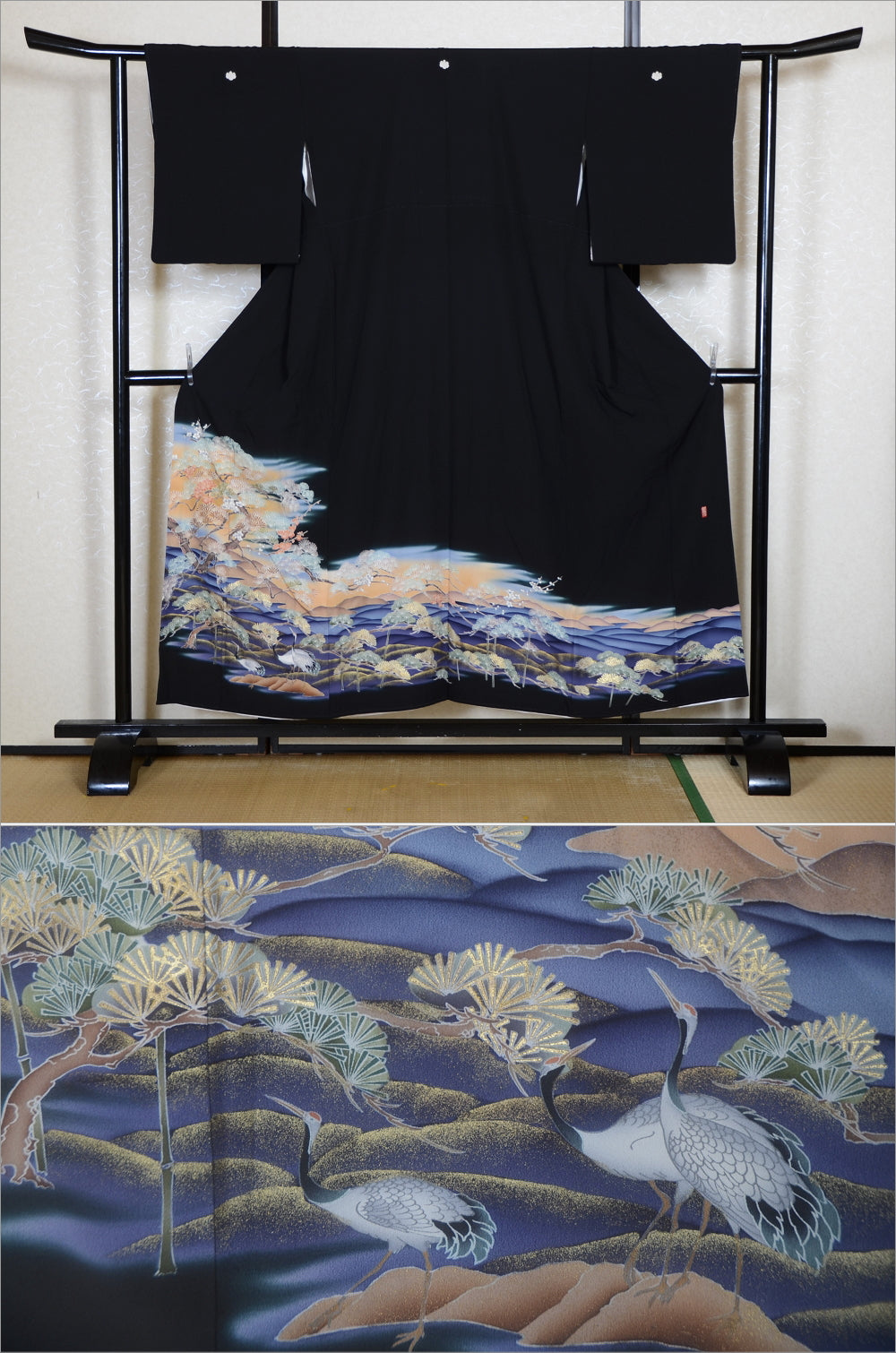 Japanese kimono / BK #841