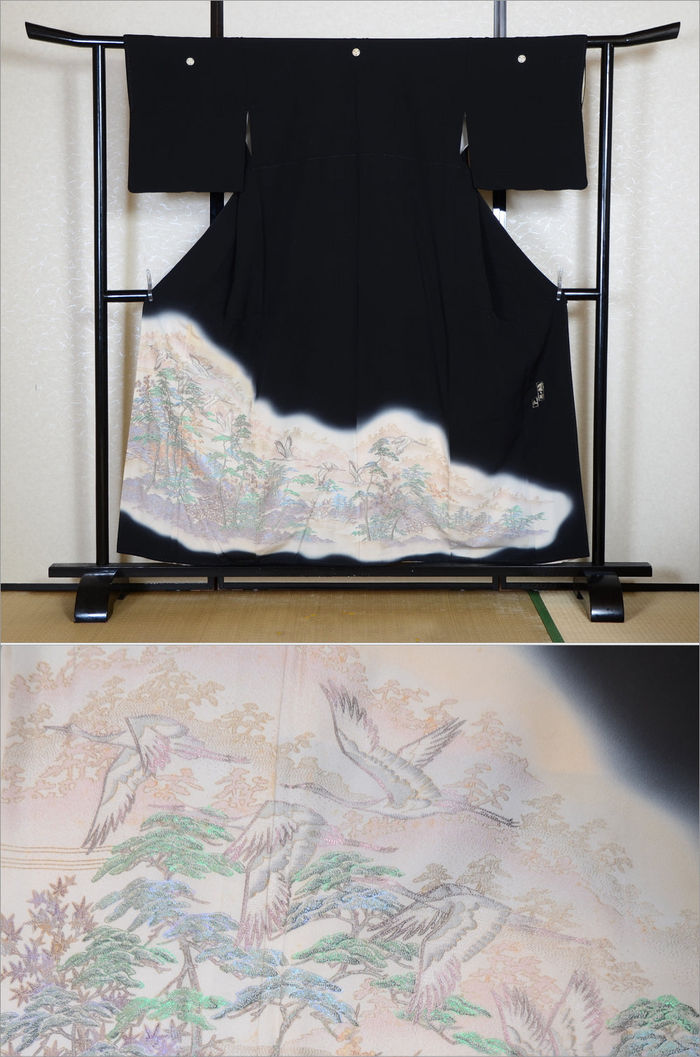 Japanese kimono / BK #844