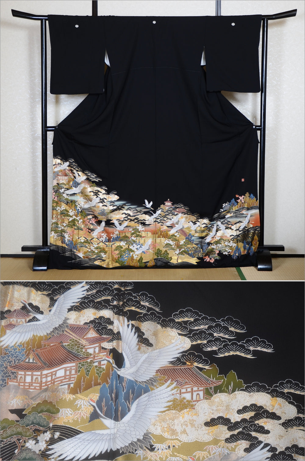 Japanese kimono / BK #855