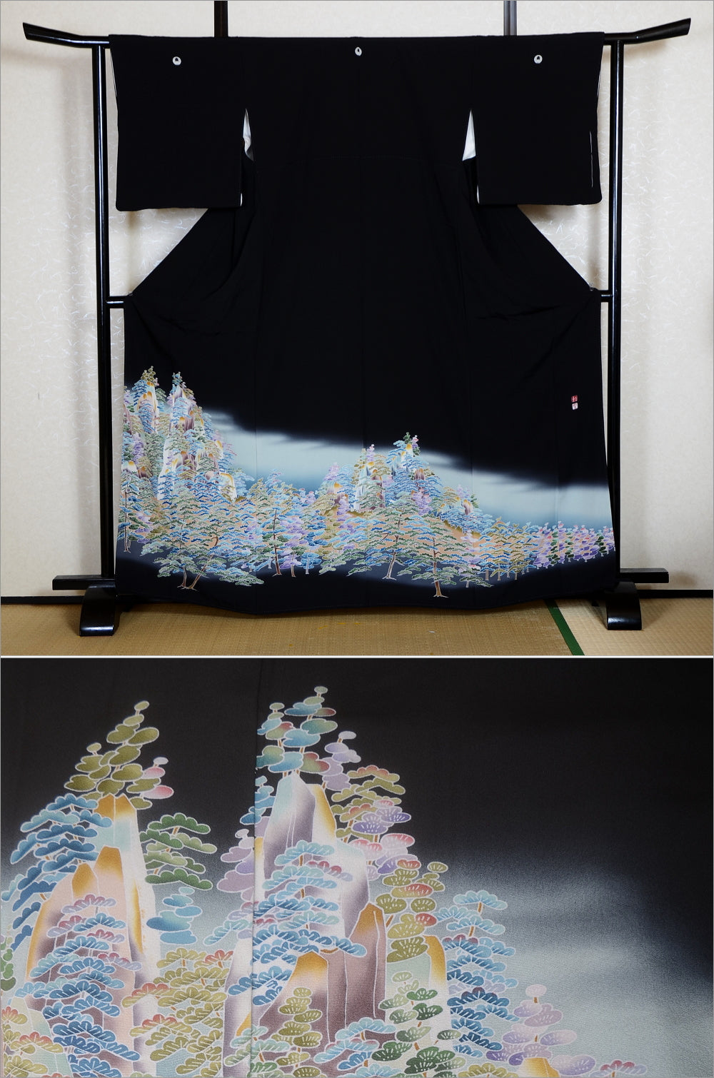 Japanese kimono / BK #724