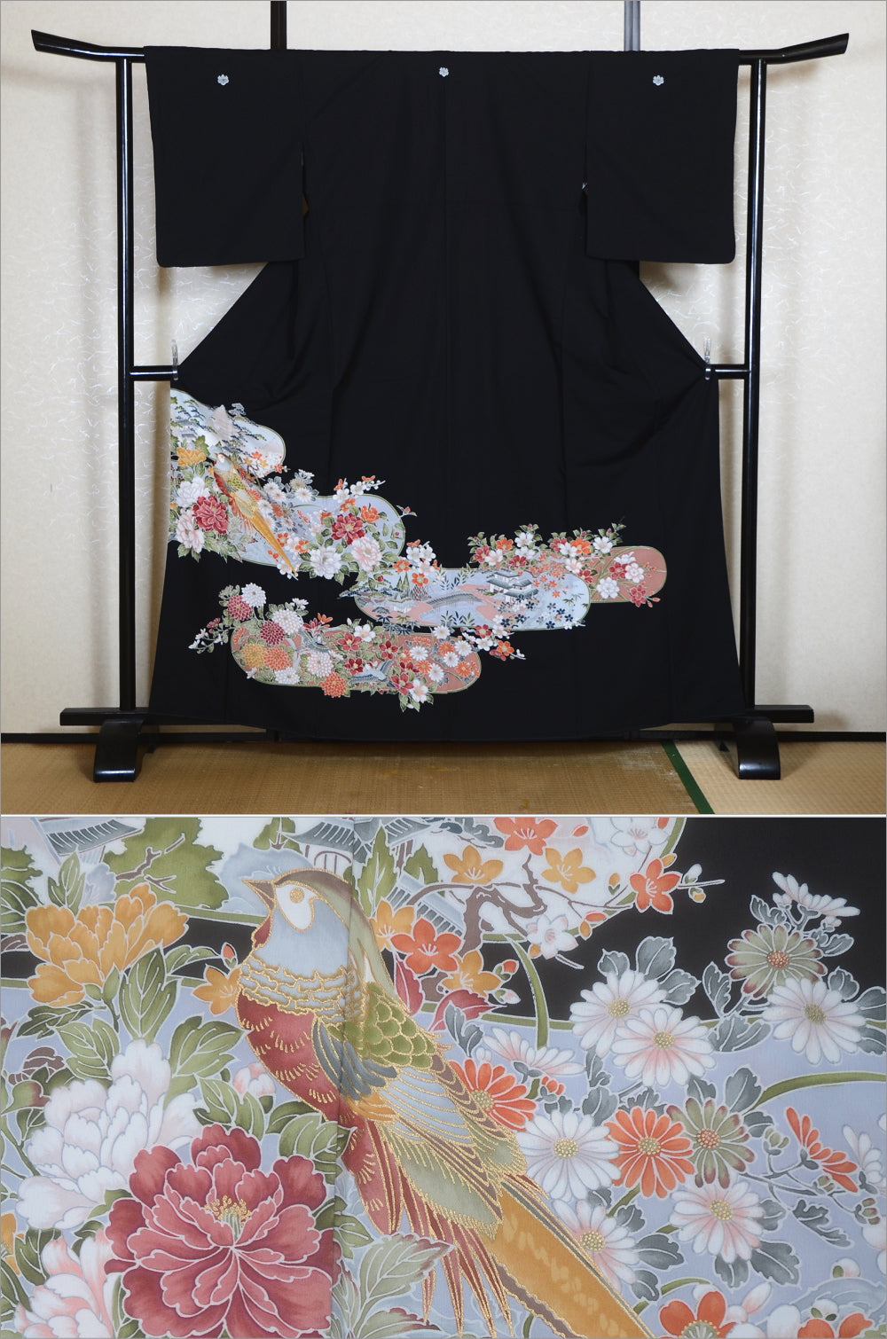 Japanese kimono / BK #891