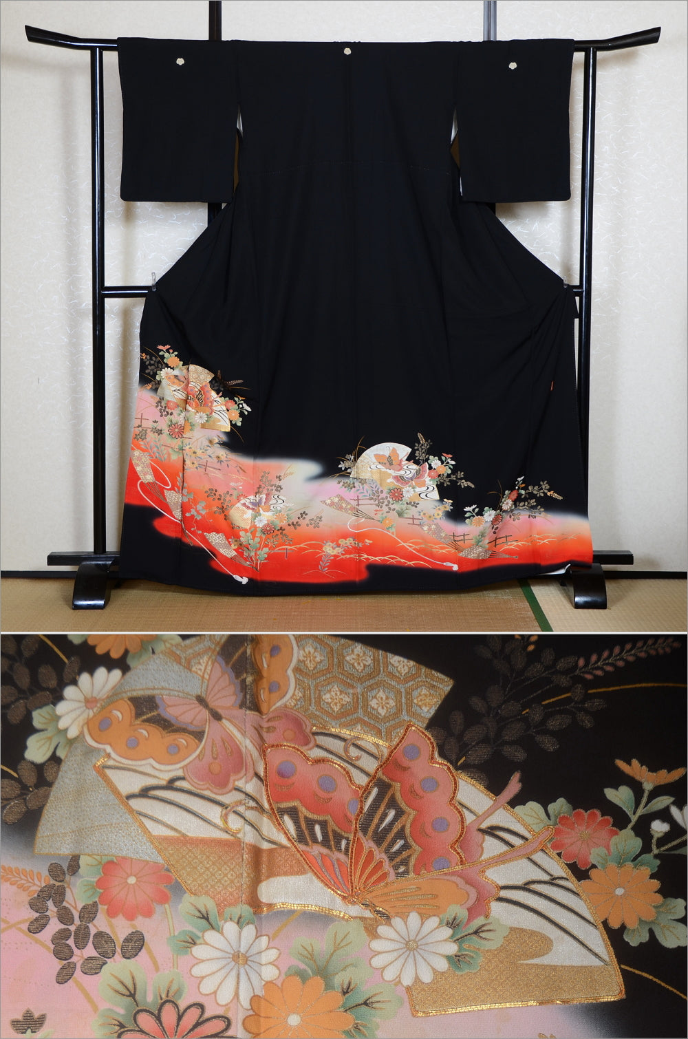 Japanese kimono / BK #817