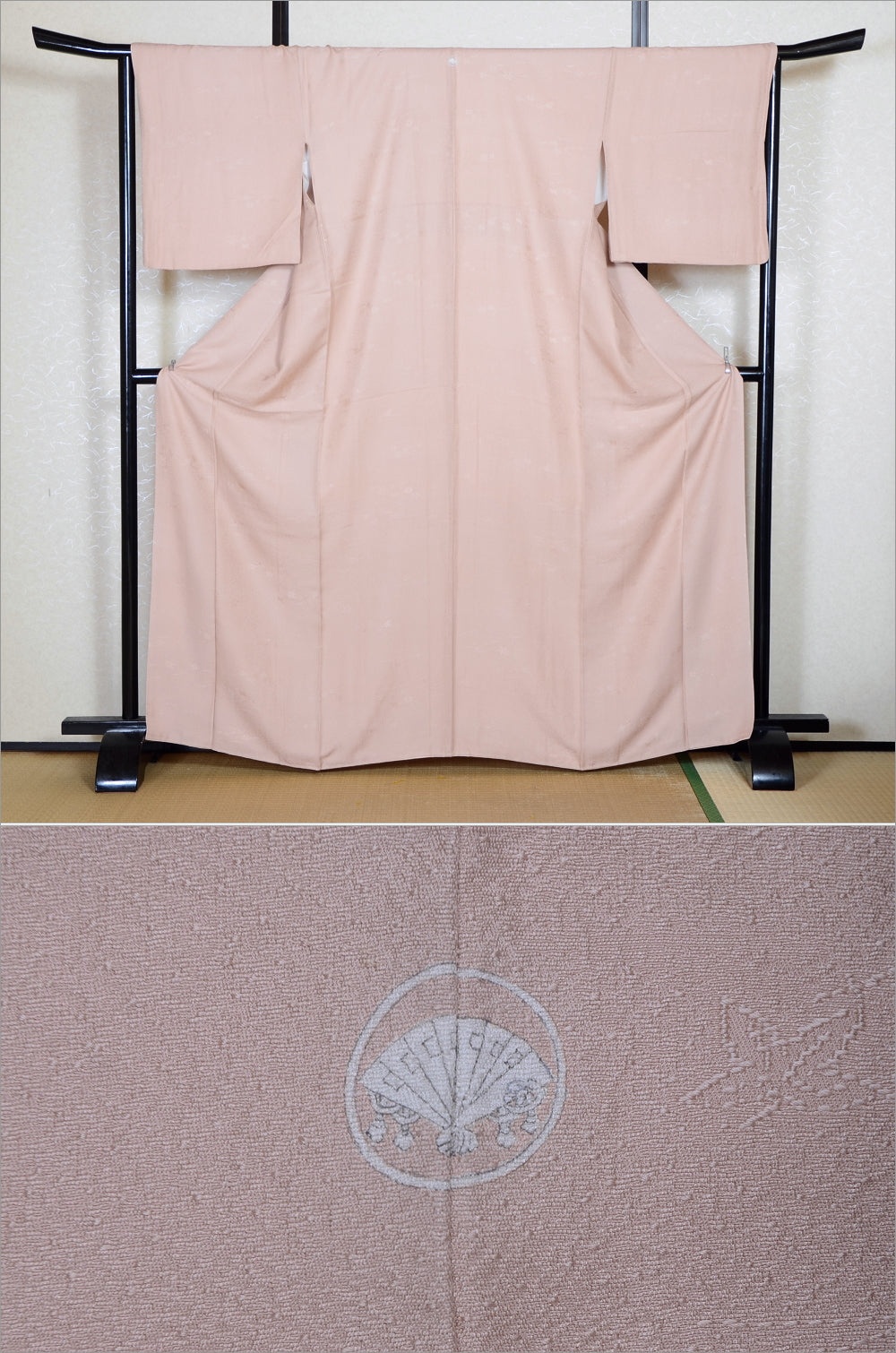 Japanese kimono / SK #1-773