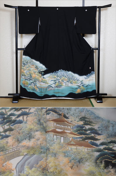 Japanese kimono / BK #839