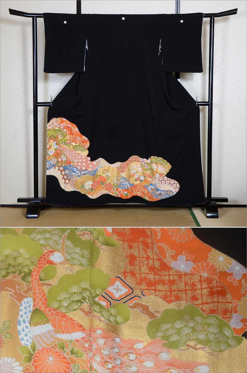 Japanese kimono / BK #829