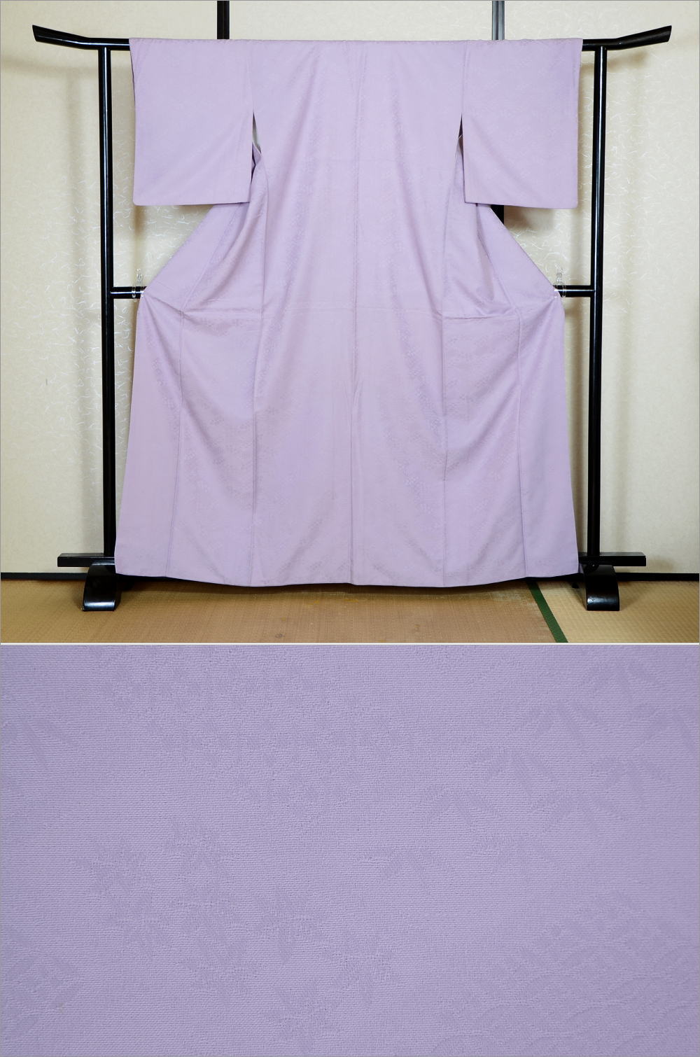 Japanese kimono / PK #954