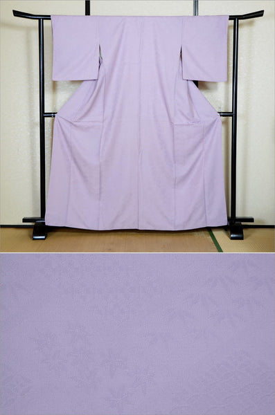 Japanese kimono / PK #954