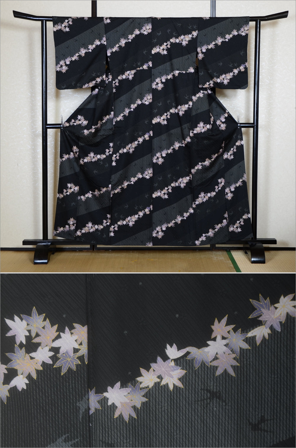 Japanese kimono / PK #862