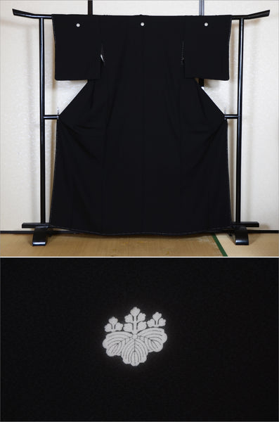 Japanese kimono / BK #903