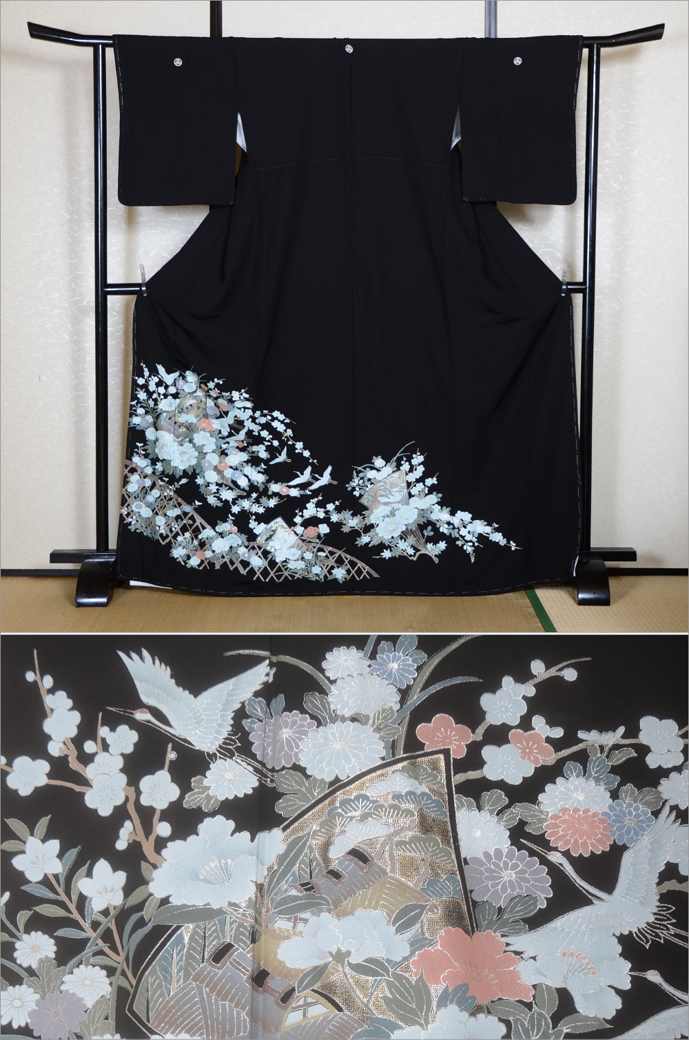 Japanese kimono / BK #864