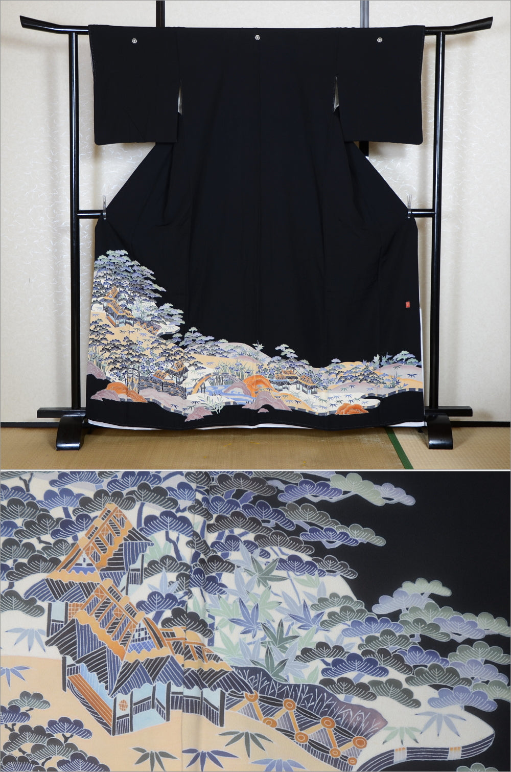 Japanese kimono / BK #867