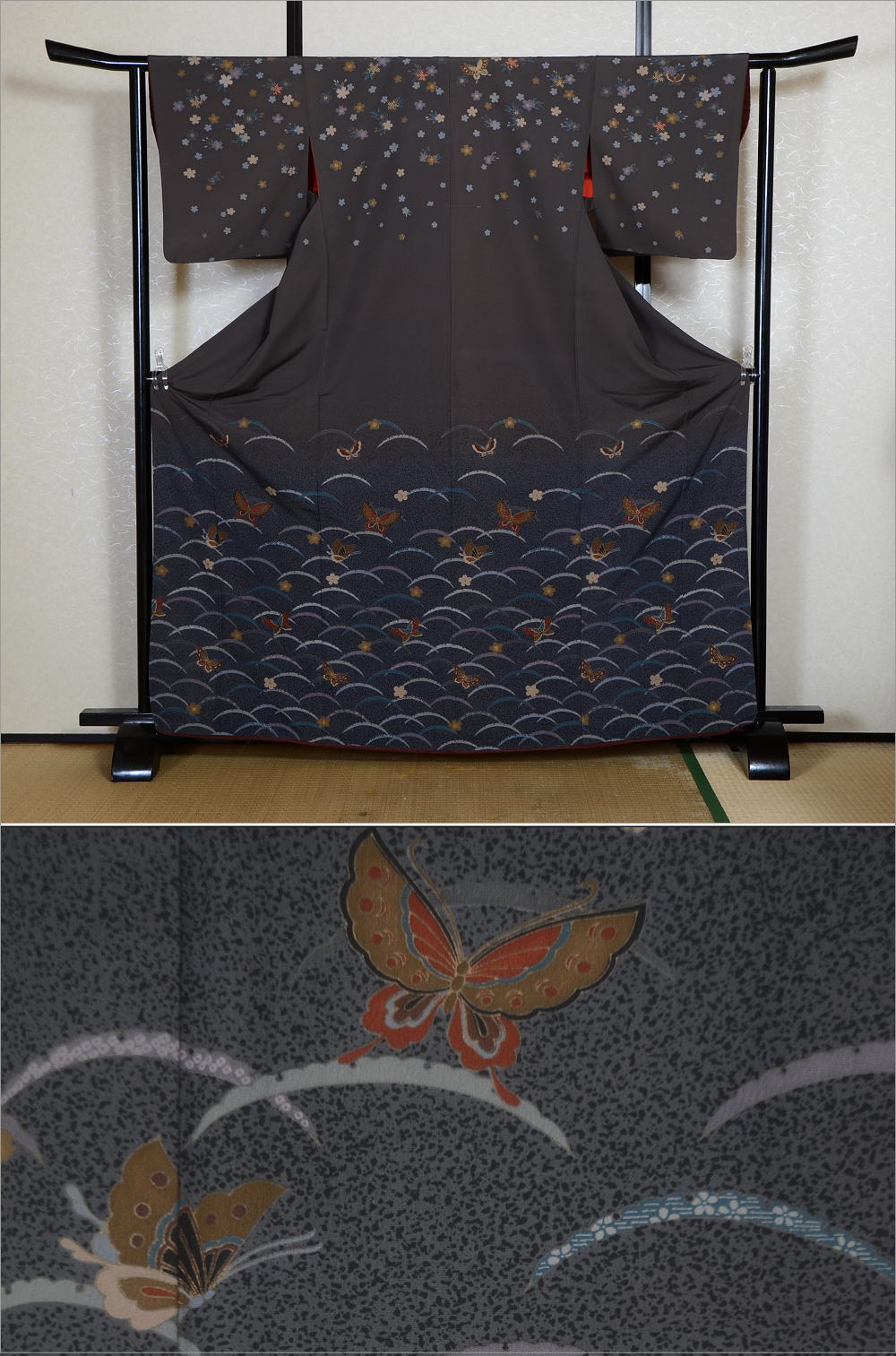Japanese kimono / PK #982