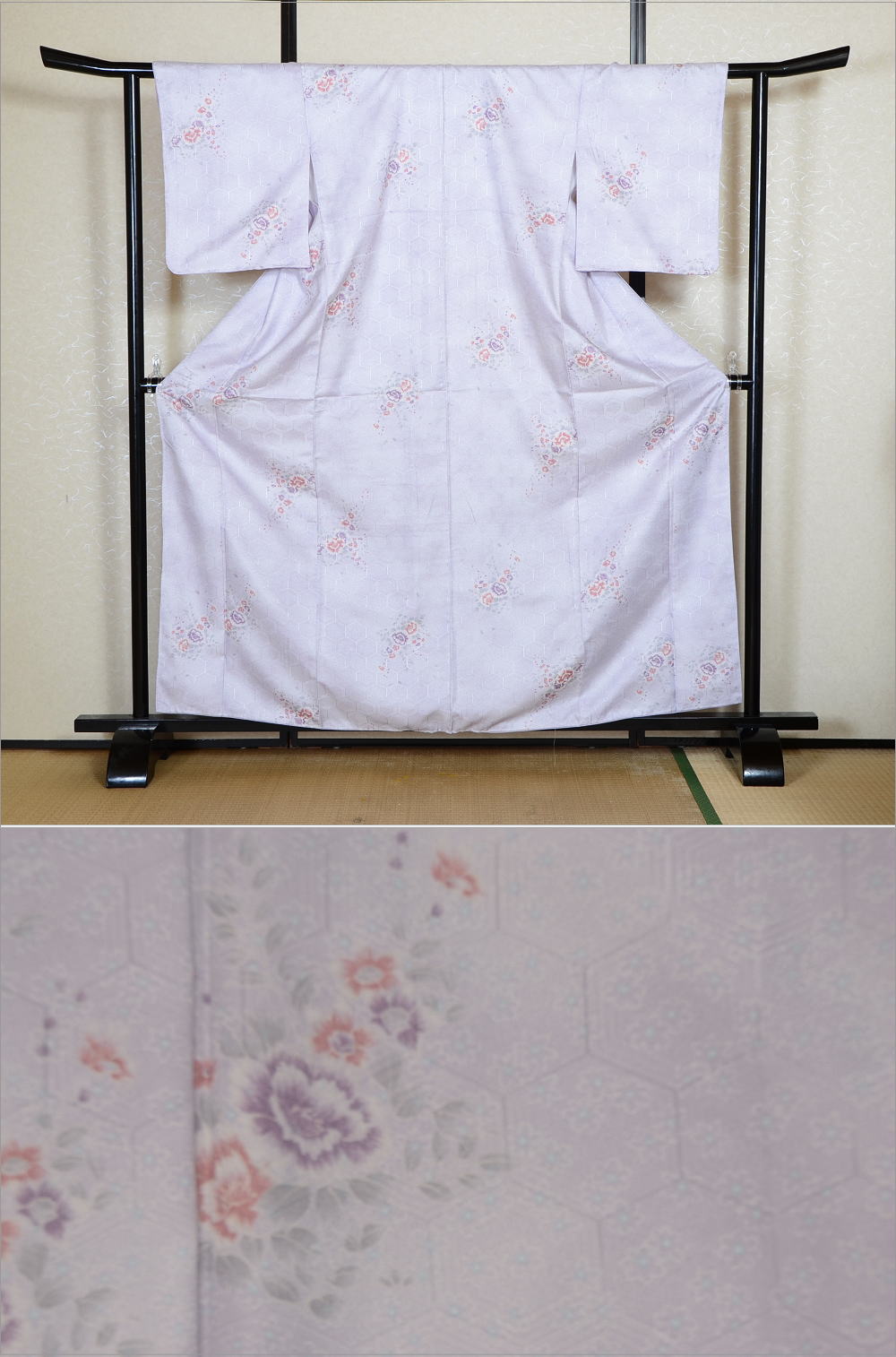 Japanese kimono / PK #975