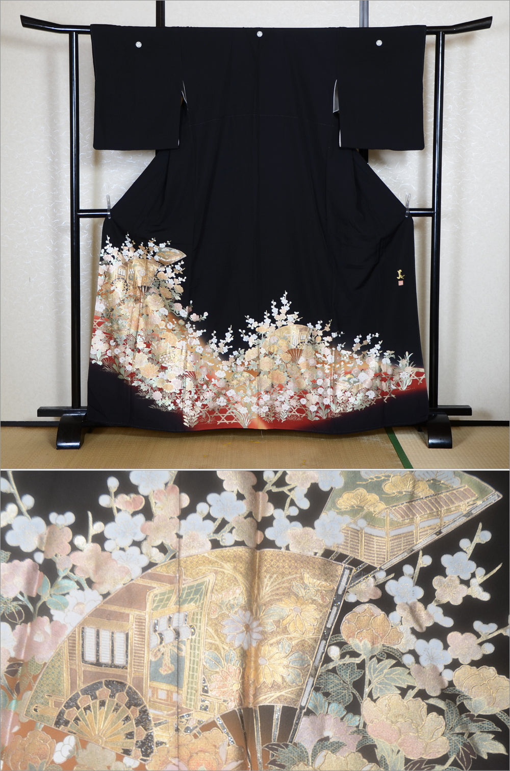 Japanese kimono / BK #865