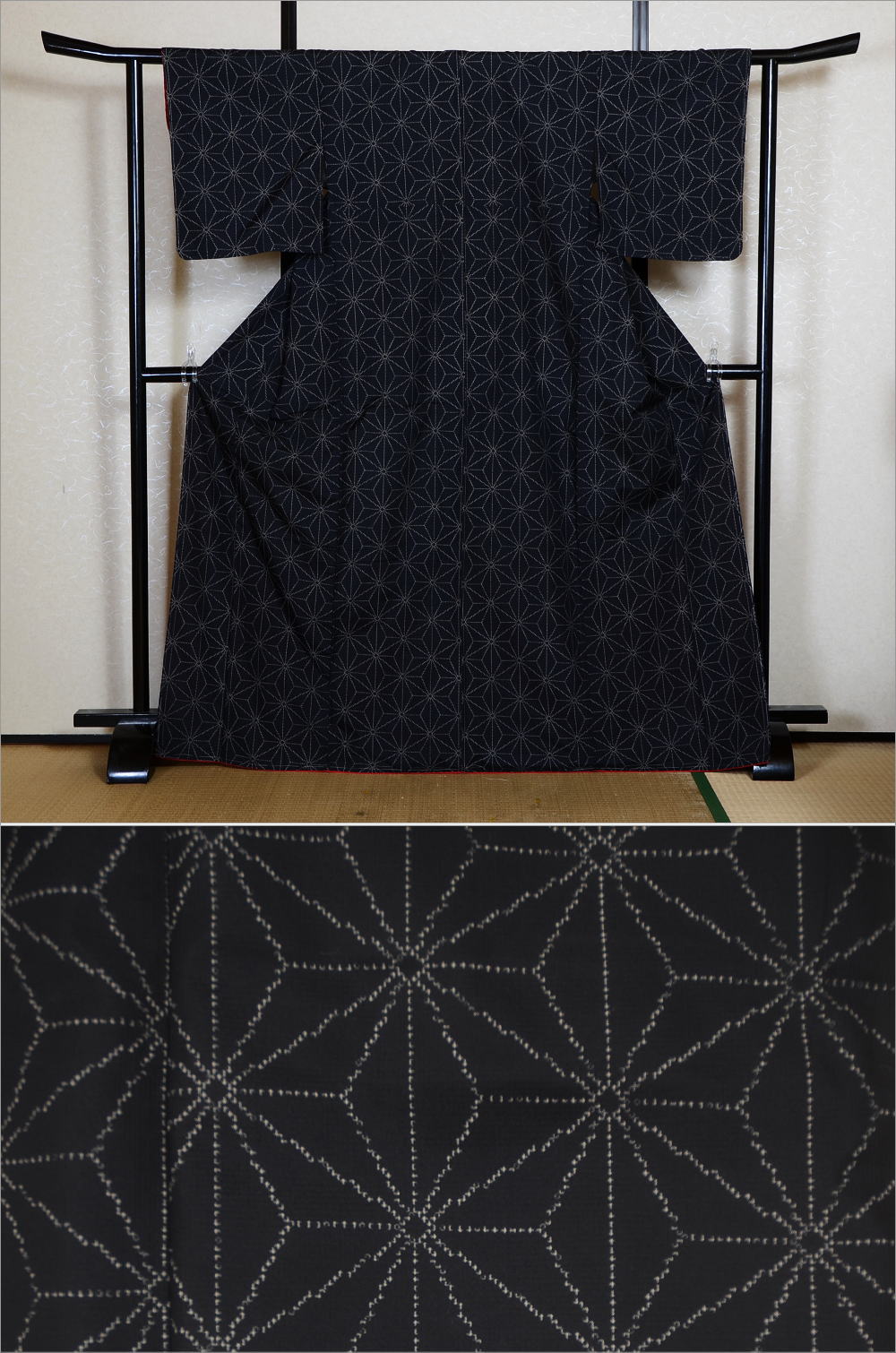 Japanese kimono / PK #948