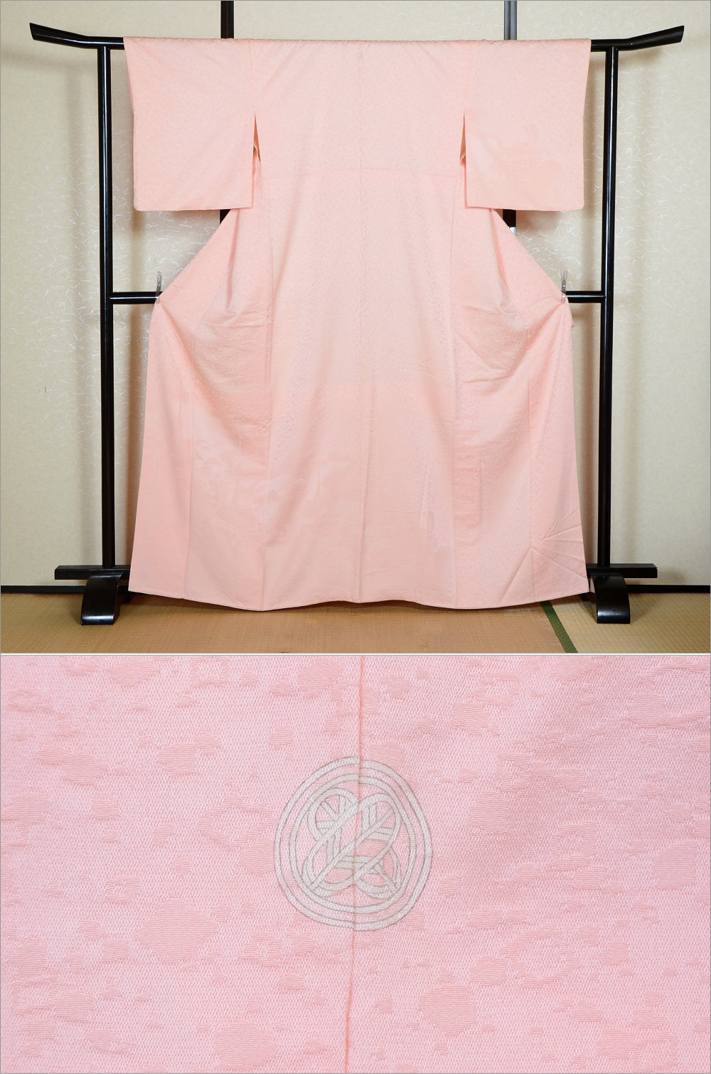 Japanese kimono / TK #2-415