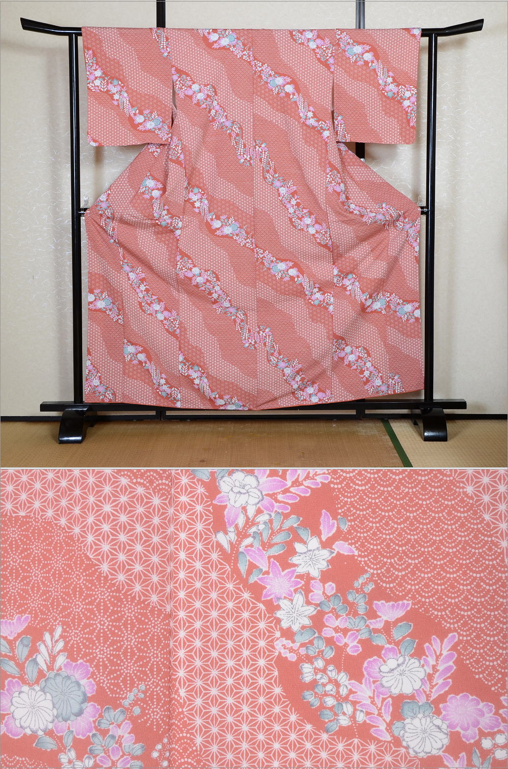 Japanese kimono / PK #967