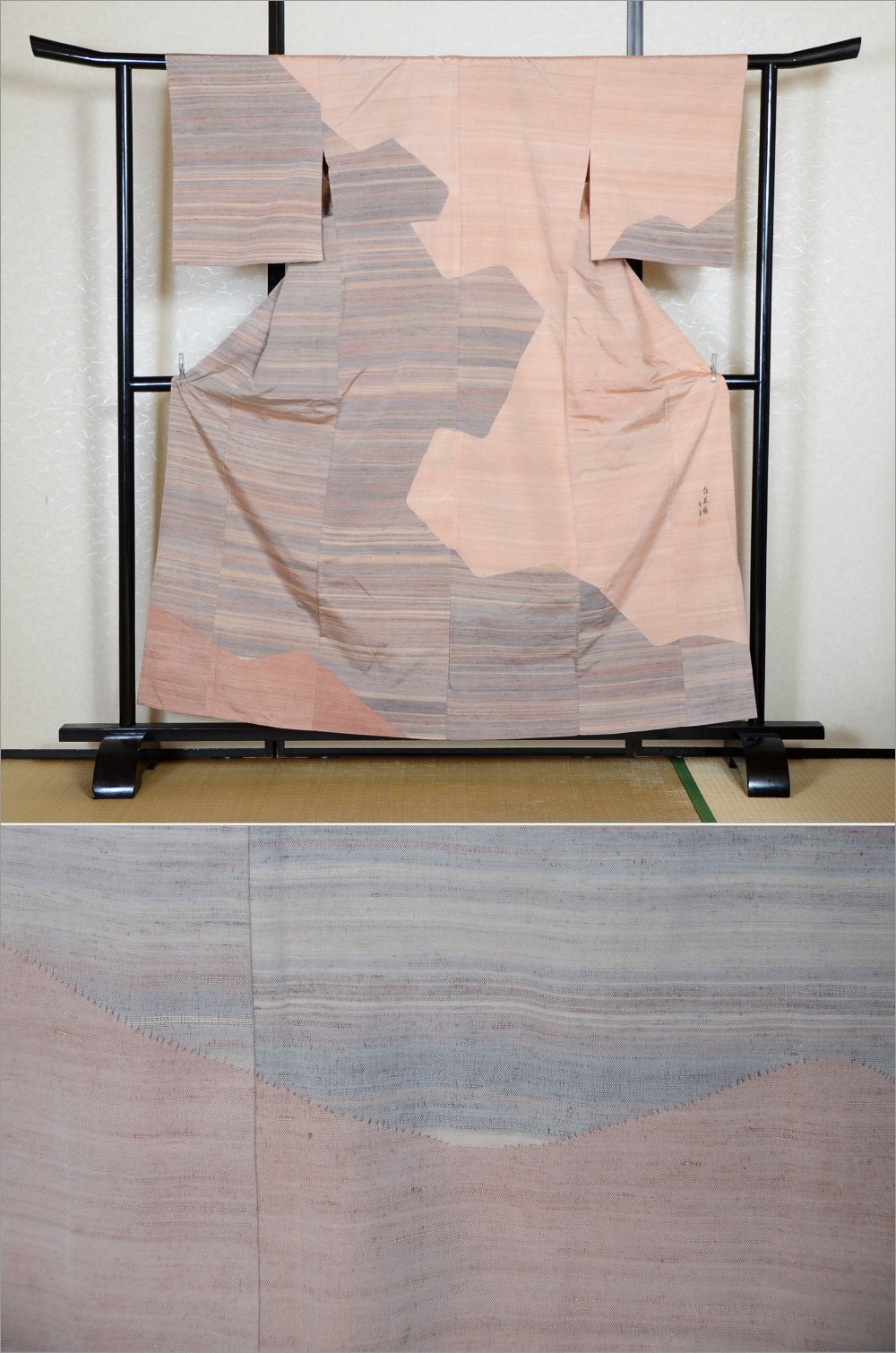 Japanese kimono / TK #2-337