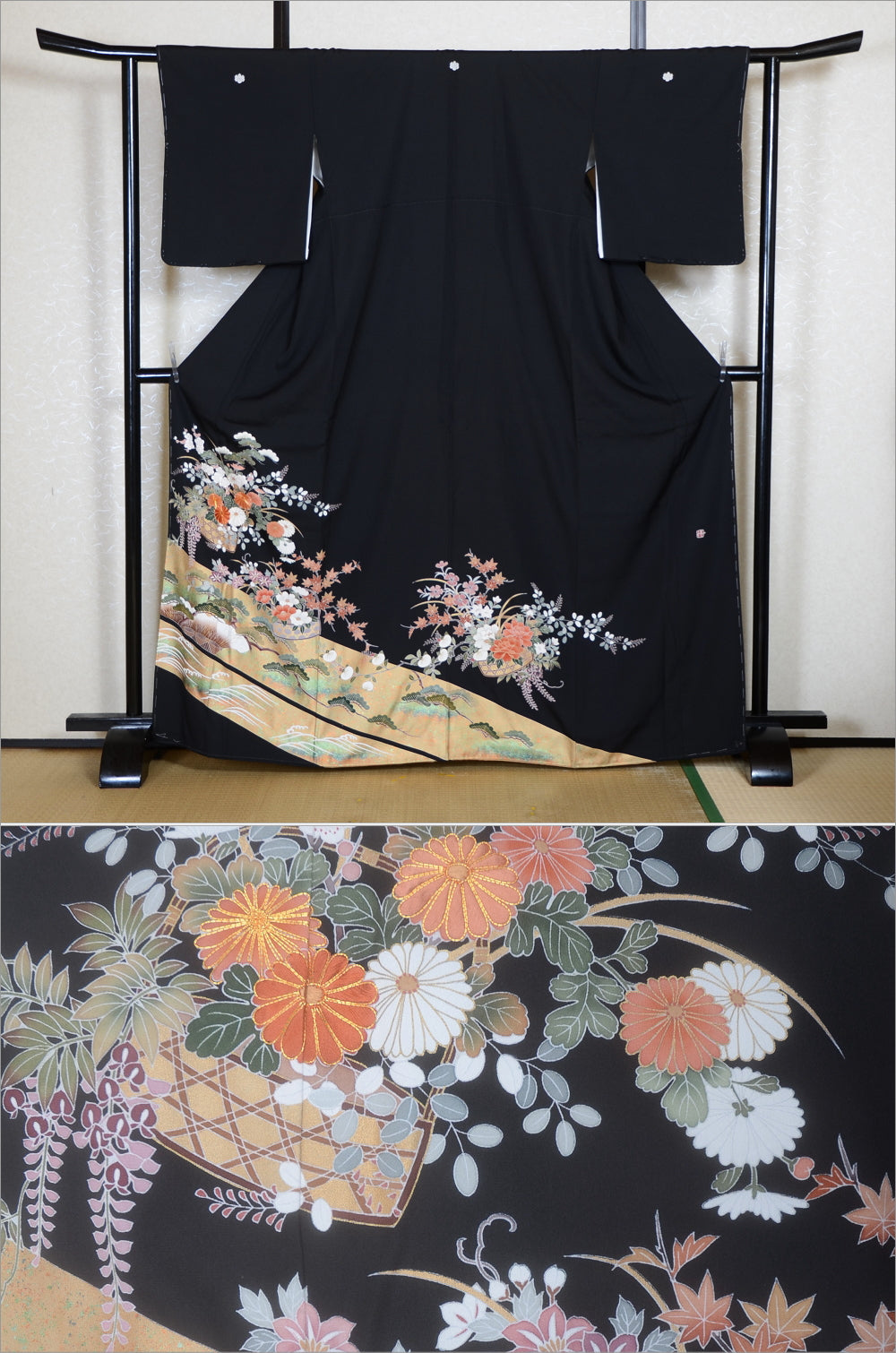 Japanese kimono / BK #856