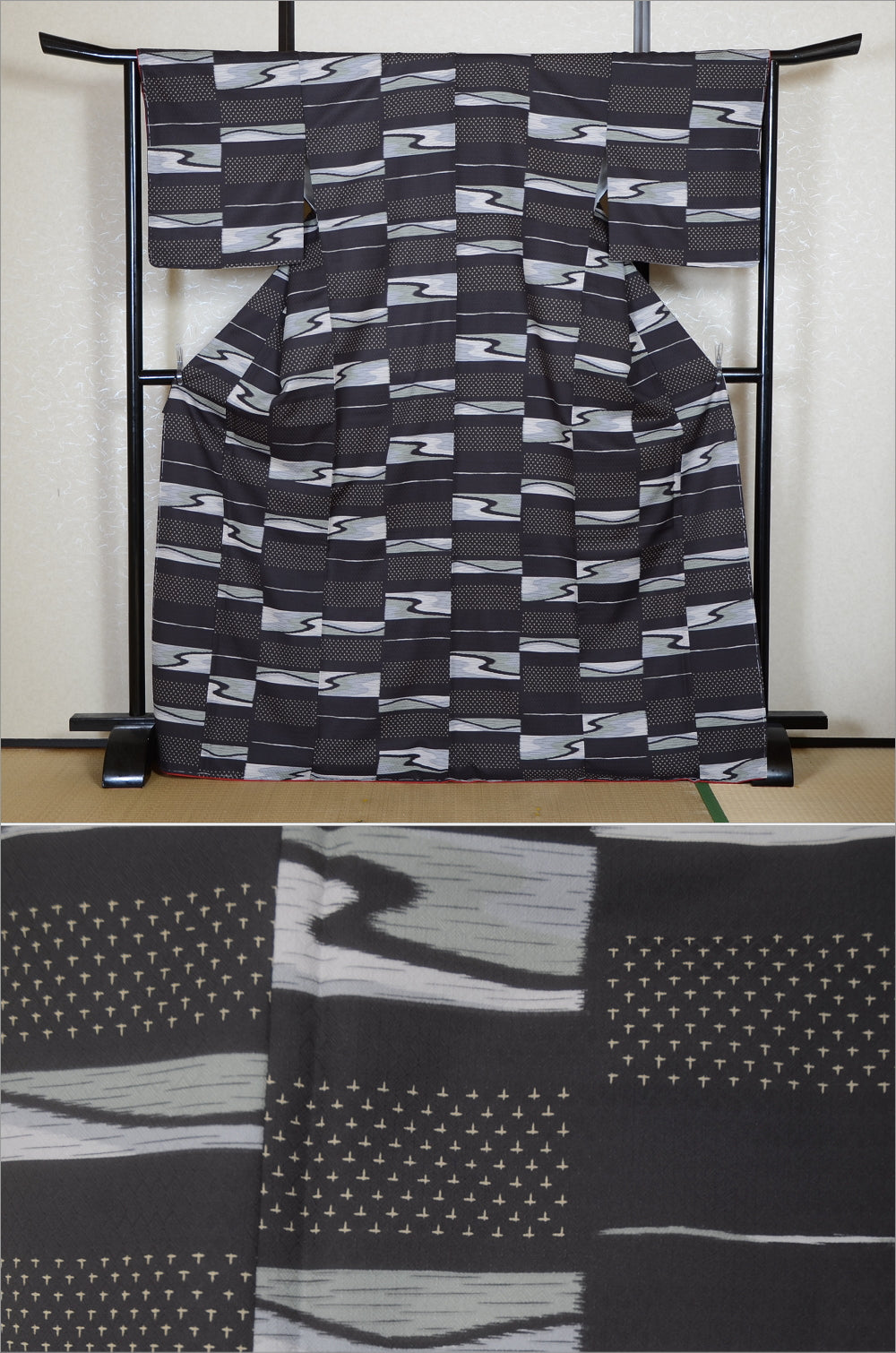 Japanese kimono / PK #896