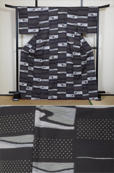 Japanese kimono / PK #896