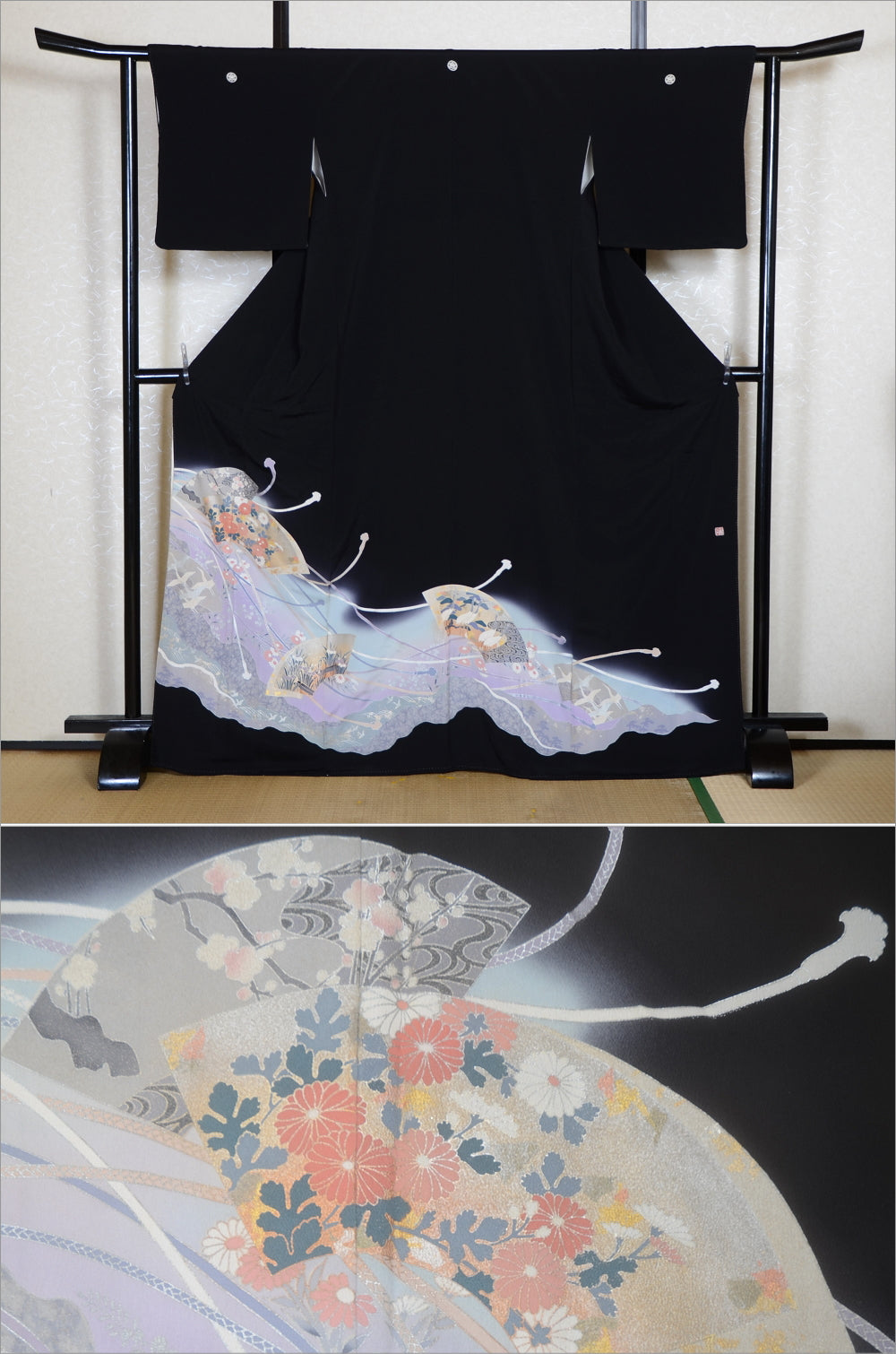 Japanese kimono / BK #868