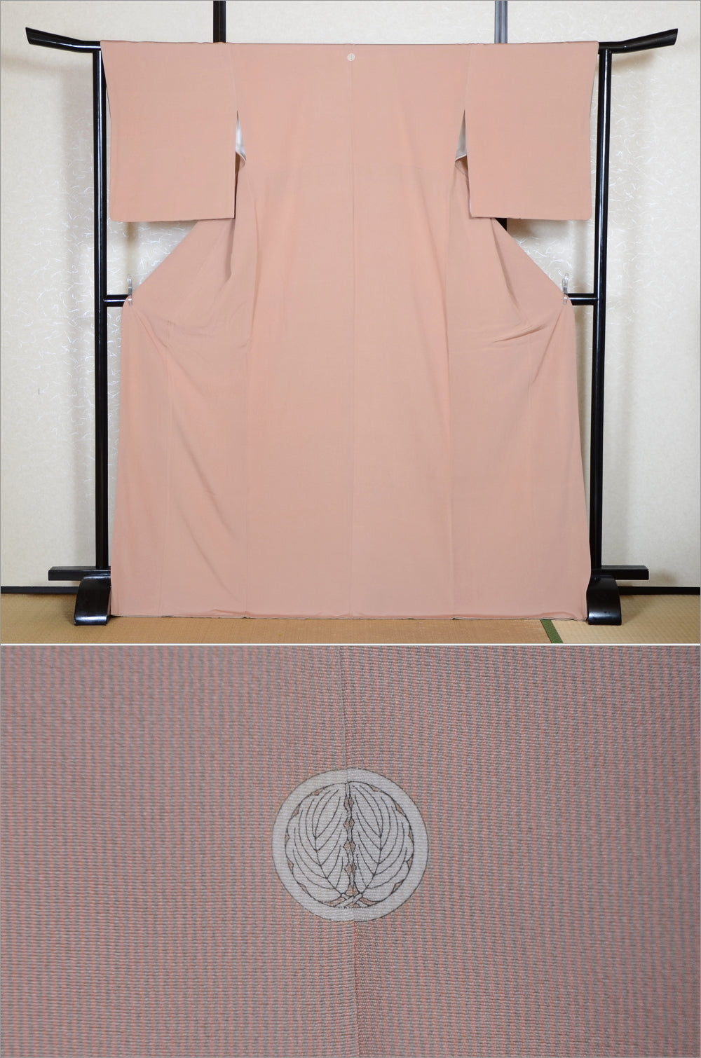 Japanese kimono / SK #1-774