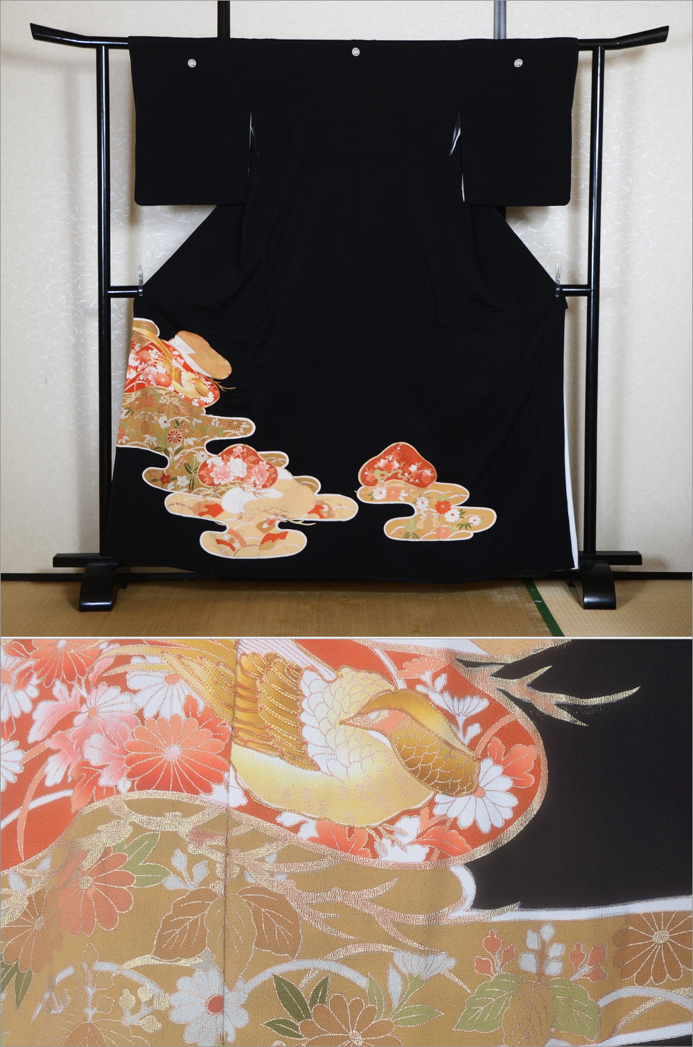 Japanese kimono / BK #892