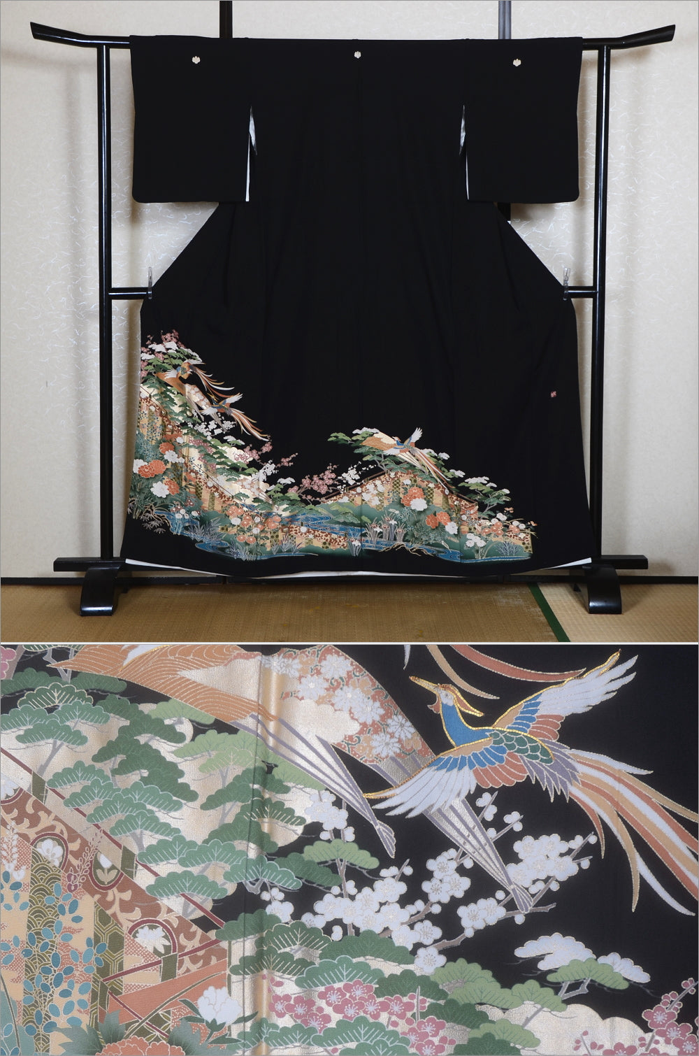 Japanese kimono / BK #899