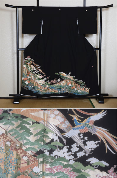 Japanese kimono / BK #899