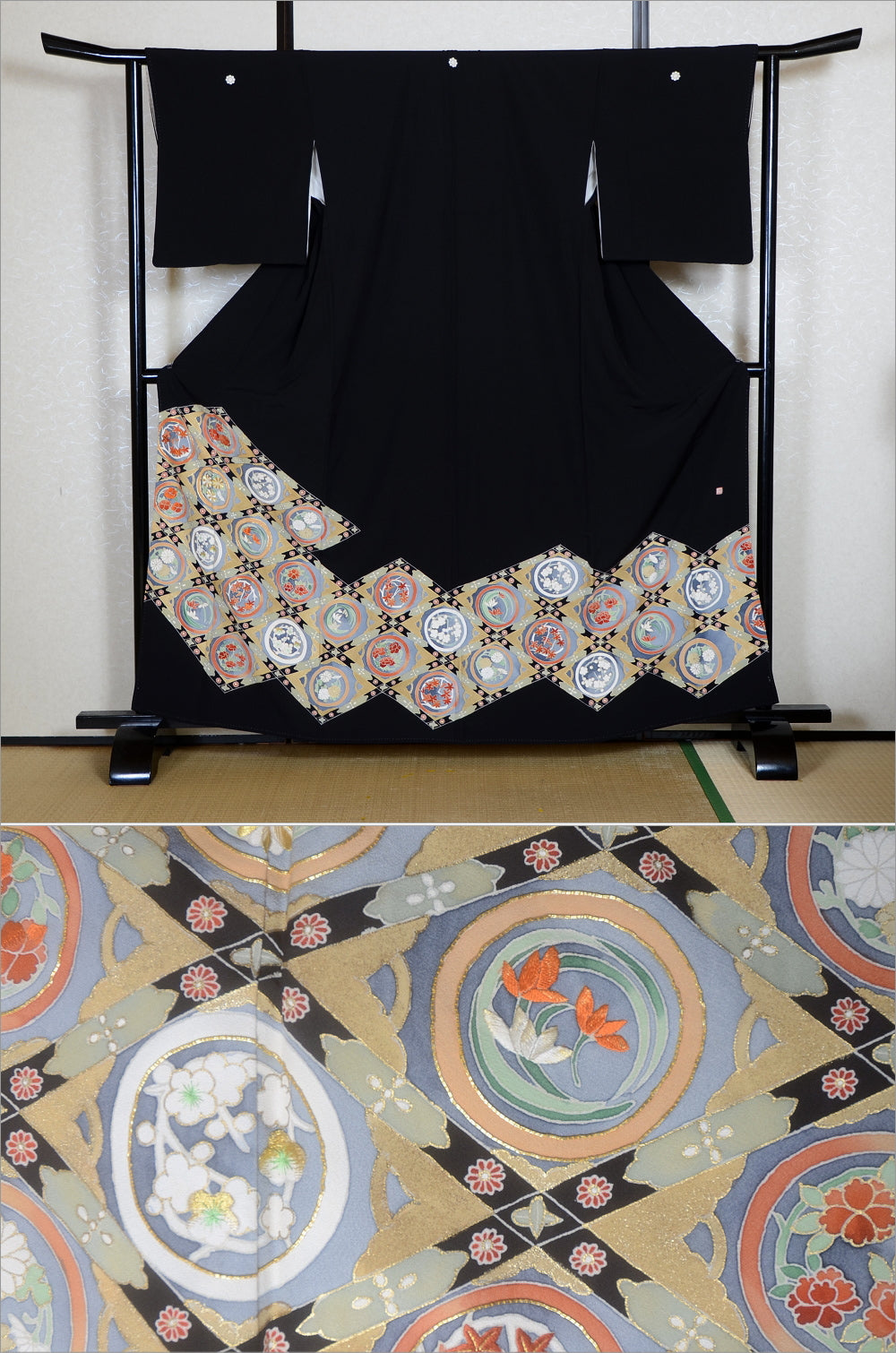 Japanese kimono / BK #781